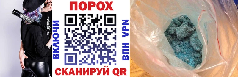Amphetamine 98%  купить наркоту  blacksprut ТОР  Жуковка 