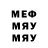 АМФЕТАМИН VHQ romeobravo89