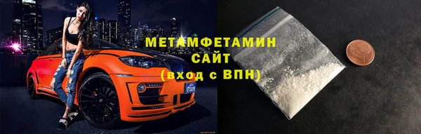 кокаин колумбия Беломорск