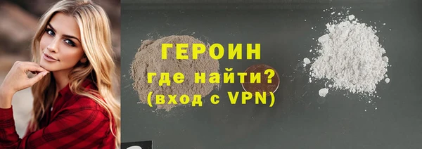индика Белокуриха