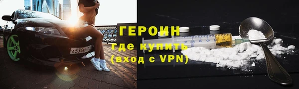 индика Белокуриха