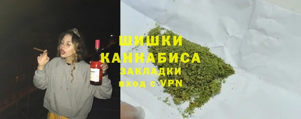 кокаин колумбия Беломорск