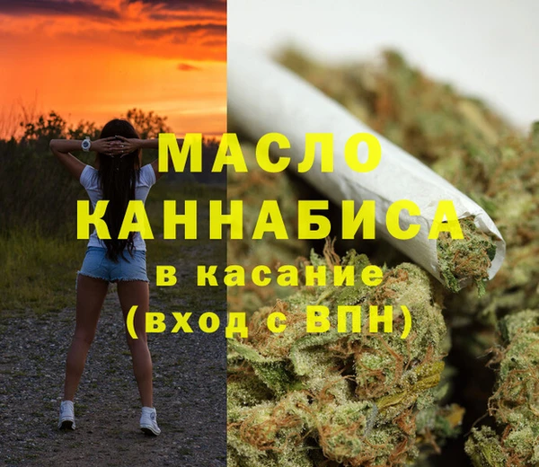 марки lsd Белоозёрский