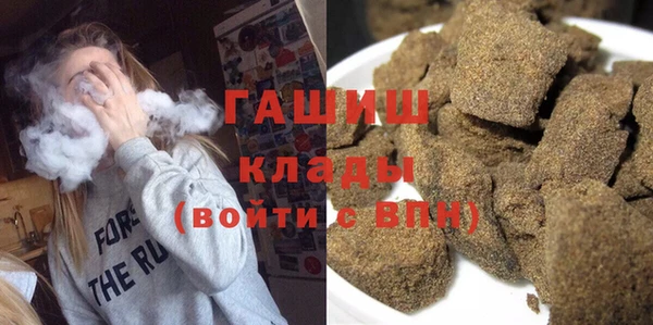 кокаин колумбия Беломорск