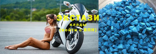 кокаин колумбия Беломорск