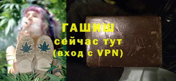 кокаин колумбия Беломорск