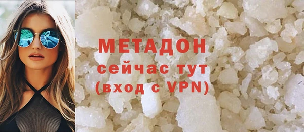 индика Белокуриха