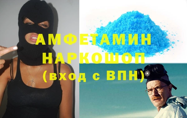 наркотики Балабаново