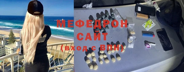 кокаин колумбия Беломорск