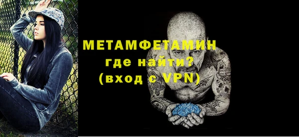 кокаин колумбия Беломорск